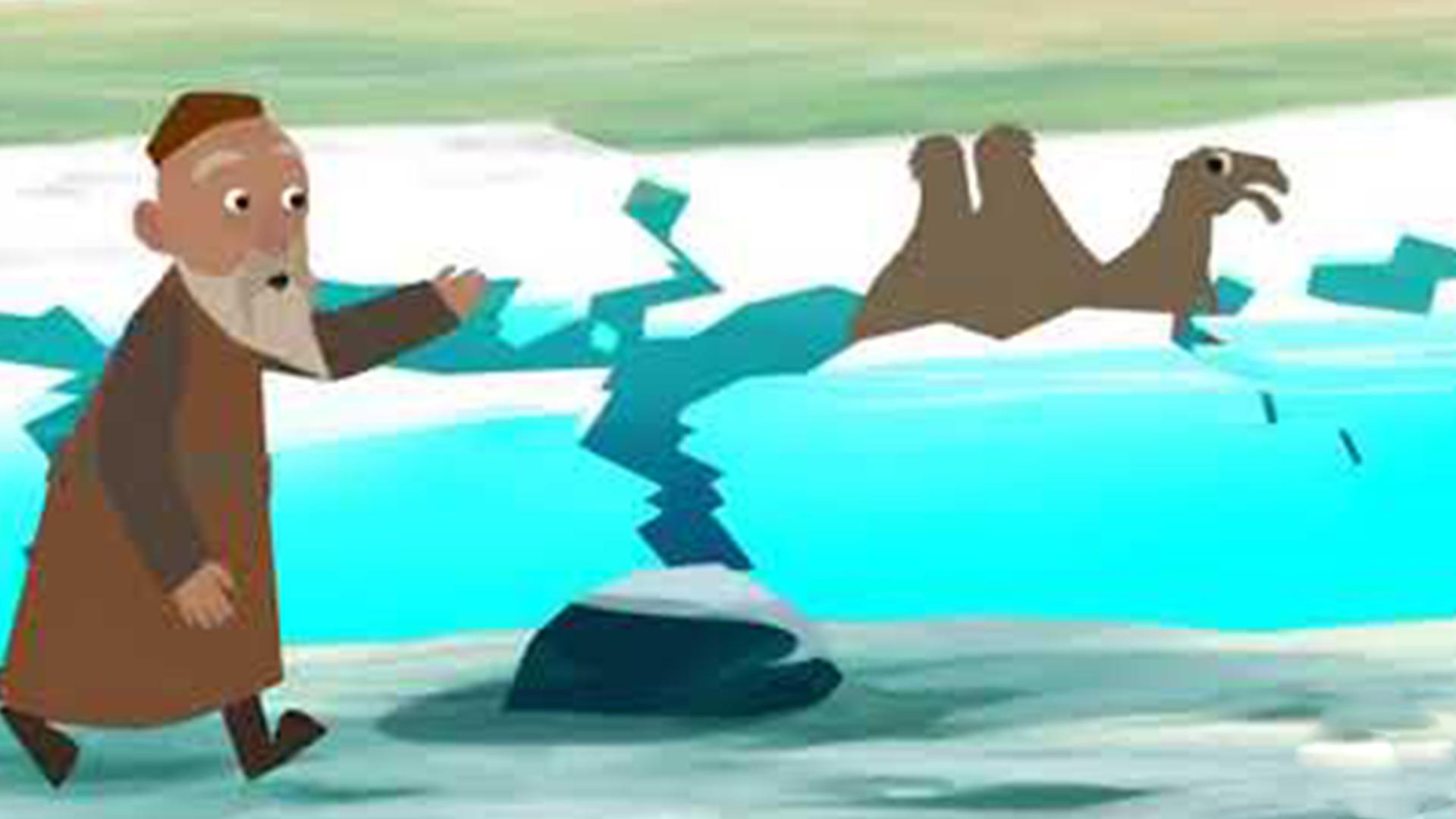 Қоңыр қаз (oyr-az) Мультсериал 2018