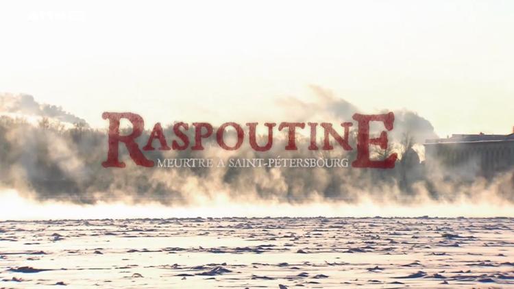 Постер Raspoutine-Meurtre à Saint-Pétersbourg