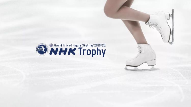 Постер Фигурное катание. Гран-при ISU. NHK Trophy в Саппоро, Япония