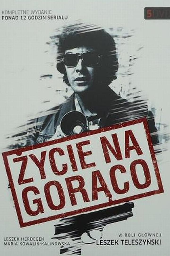 Życie na gorąco (ycie-na-gorco) Сериал 1978