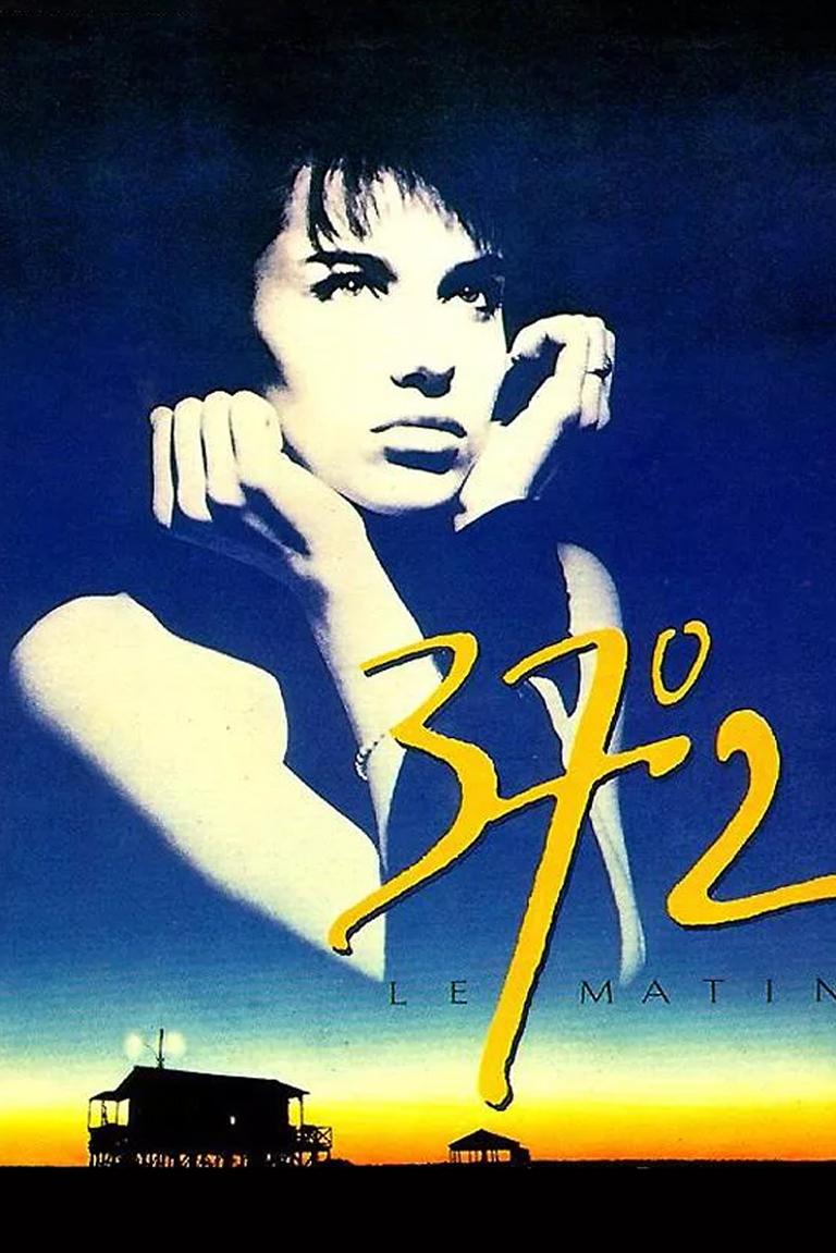 37,2 утром (372-utrom) Фильм 1986