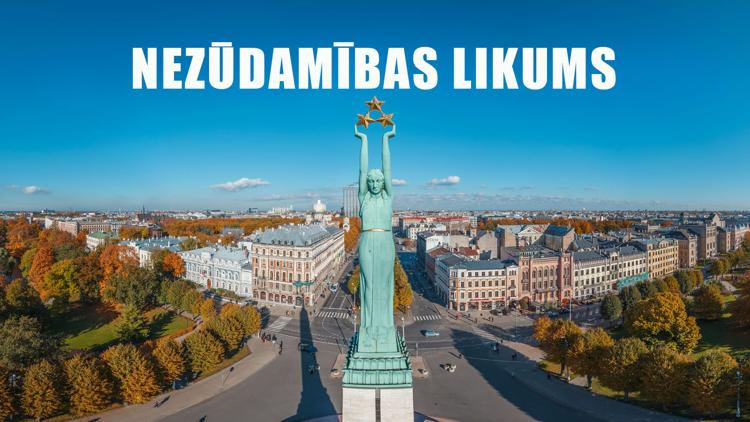 Постер Nezūdamības likums