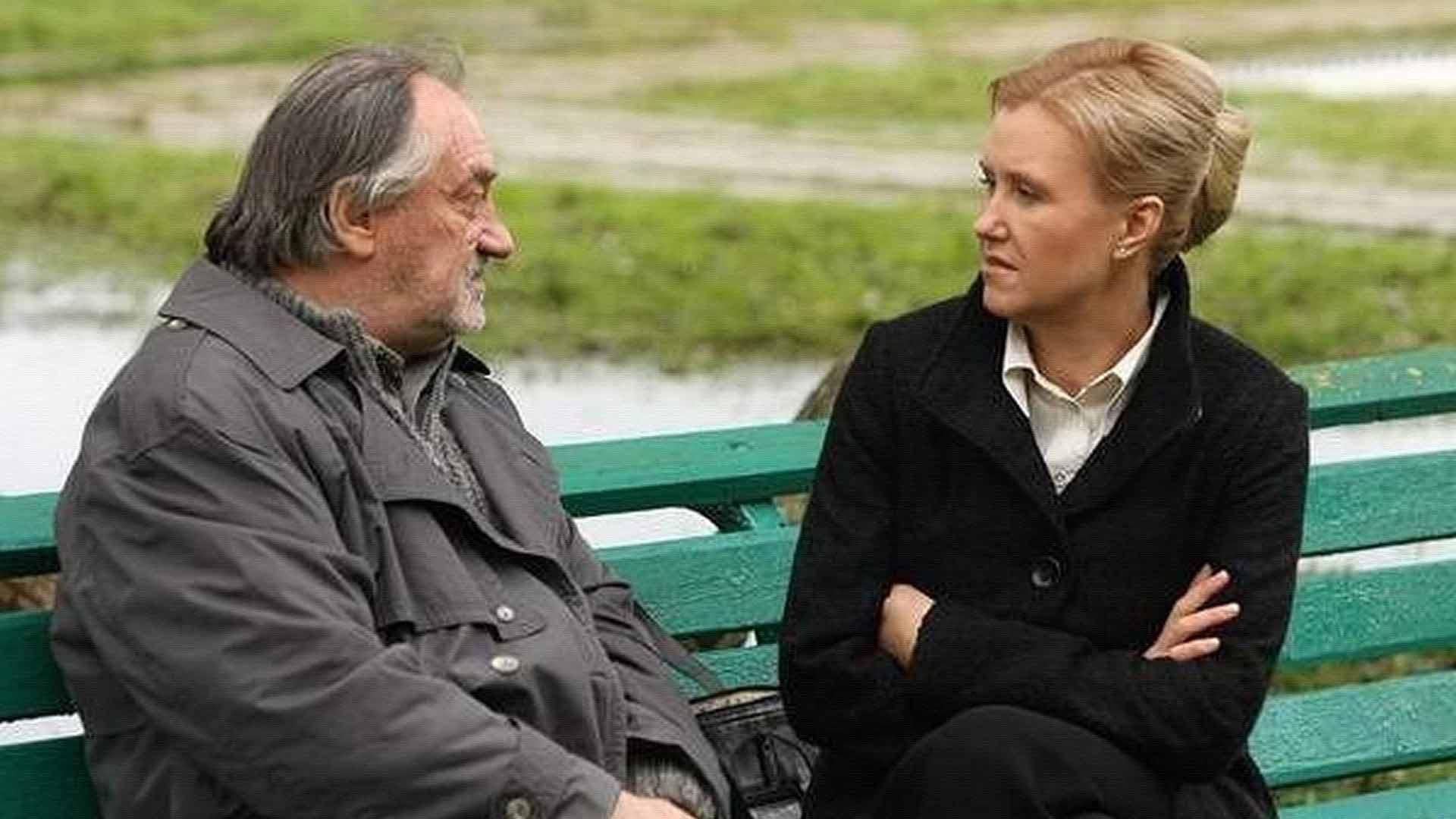 Озарение (ozarenie) Фильм 2009