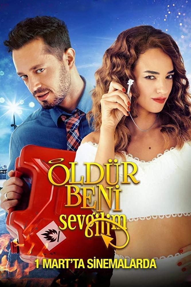 Убей меня, любимый (ubej-menja-ljubimyj) Фильм 2019