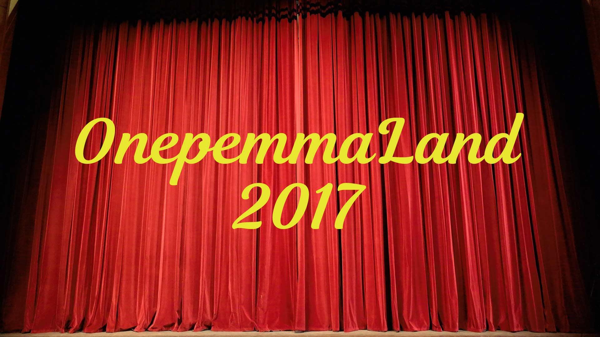 ОпереттаLand 2017 (operettaland-2017) Досуг, хобби
