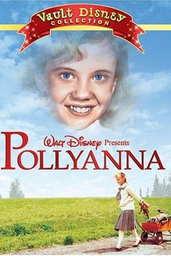 Поллианна (pollianna) Фильм 1960