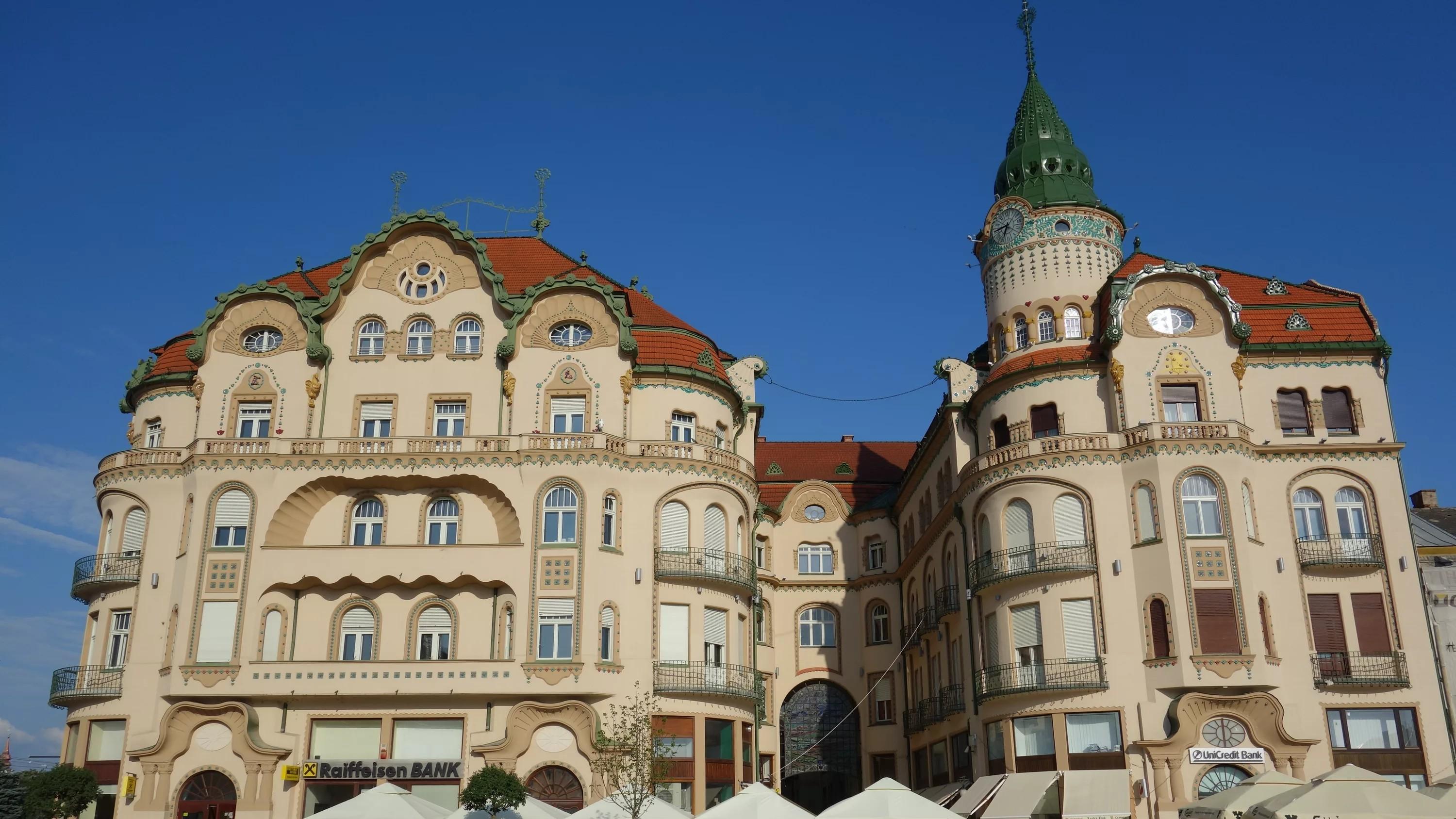 Венгрия: Орадеа (vengrija-oradea) Досуг, хобби