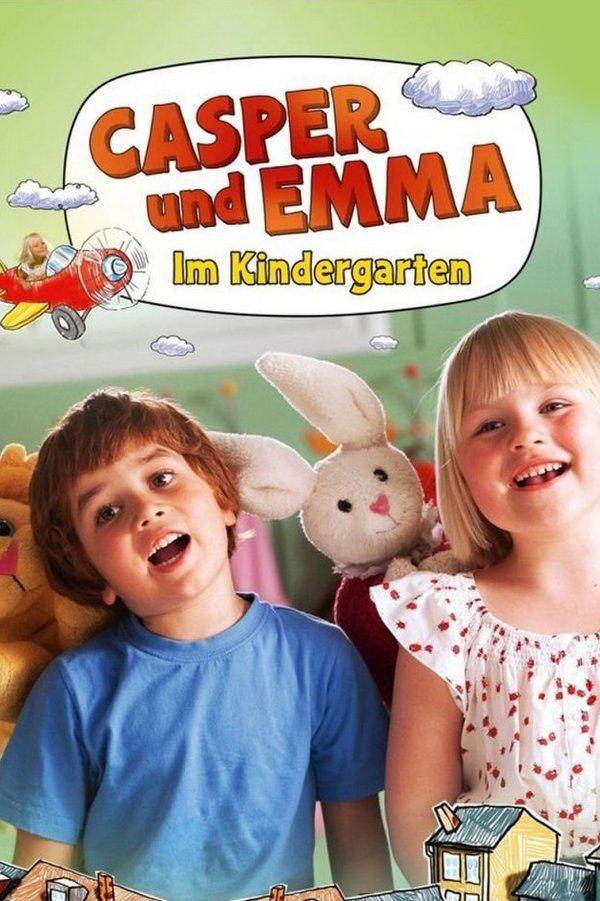 Casper und Emma (casper-und-emma) Познавательное