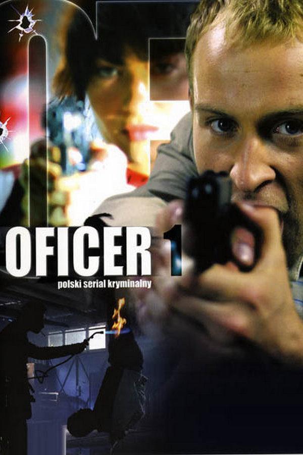 Oficer (oficer) Сериал 2005