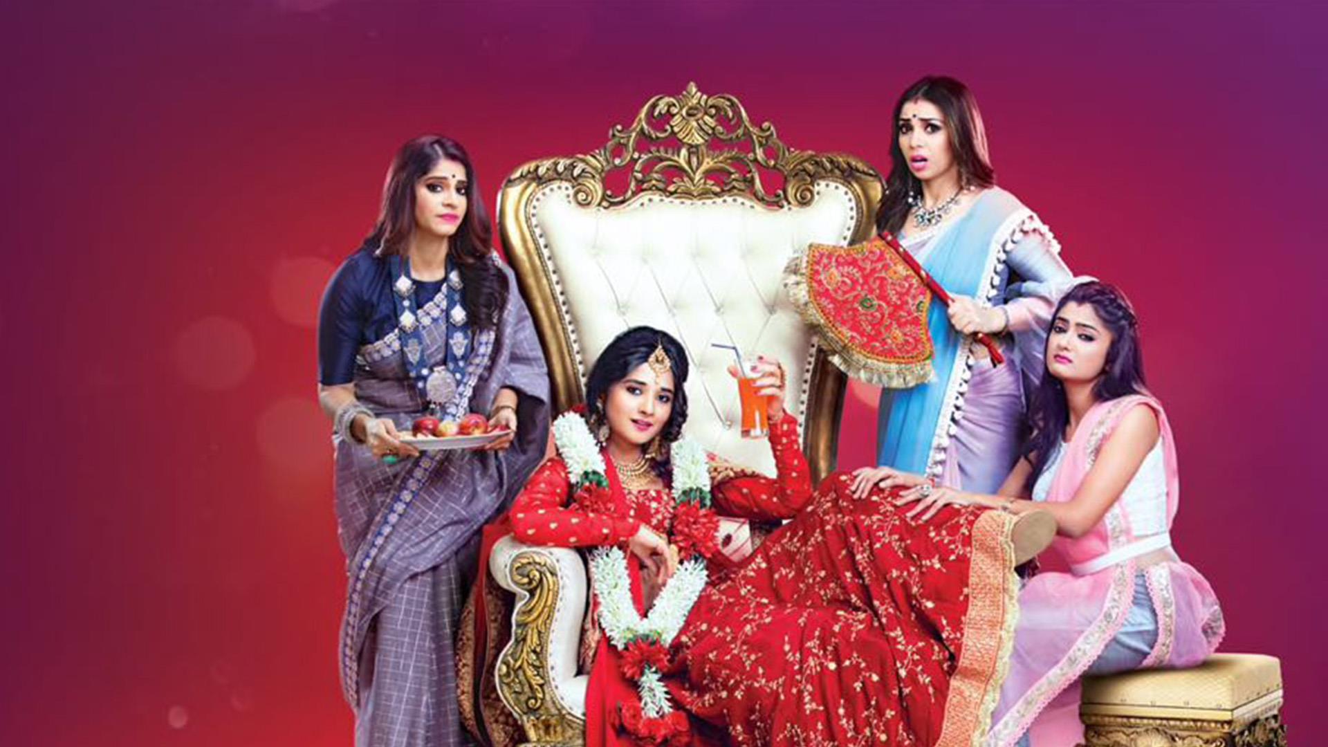 Гуддан. У тебя не выйдет! (guddan-u-tebja-ne-vyjdet) Сериал 2018