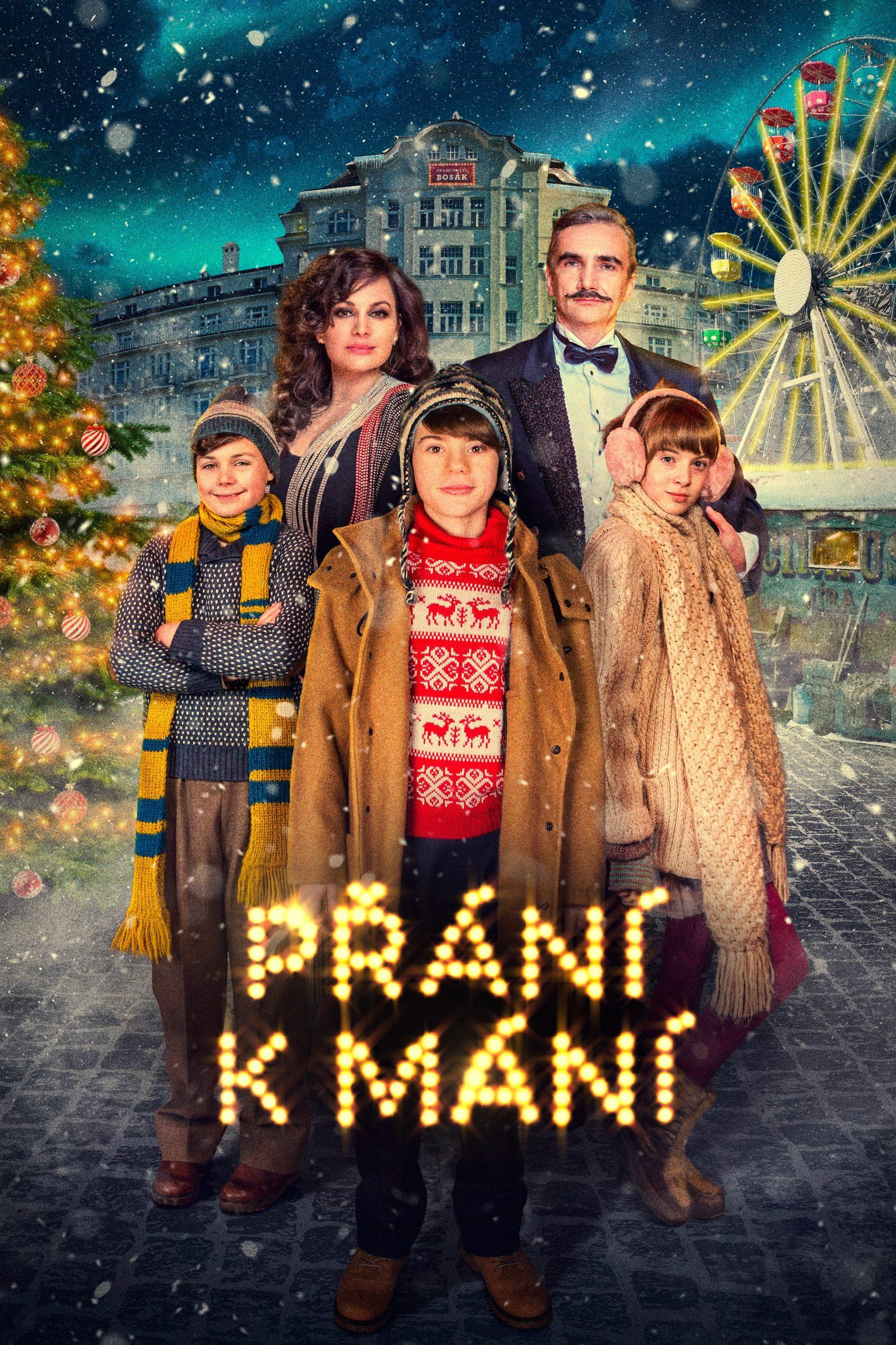 Přání k mání (pn-k-mn) Фильм 2017