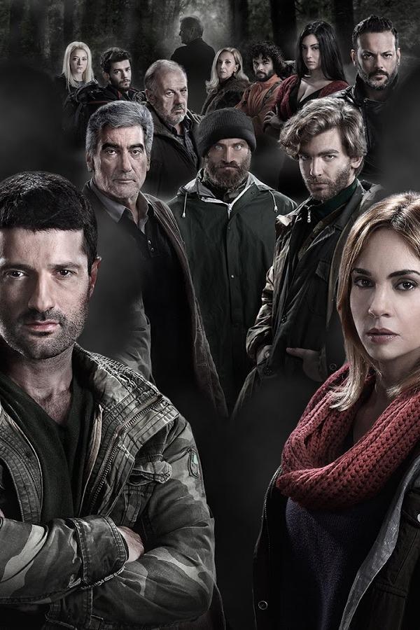 I ekdromi (i-ekdromi) Сериал 2014