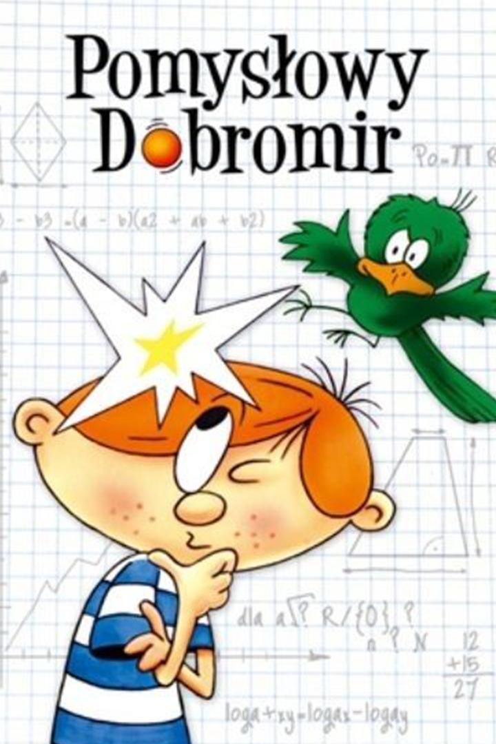 Изобретательный Добромир (izobretatelnyj-dobromir) Мультсериал 1973