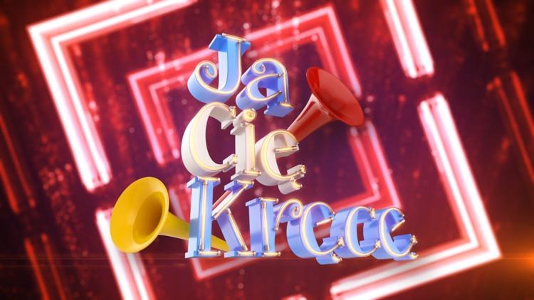 Постер Ja Cię Kręcę