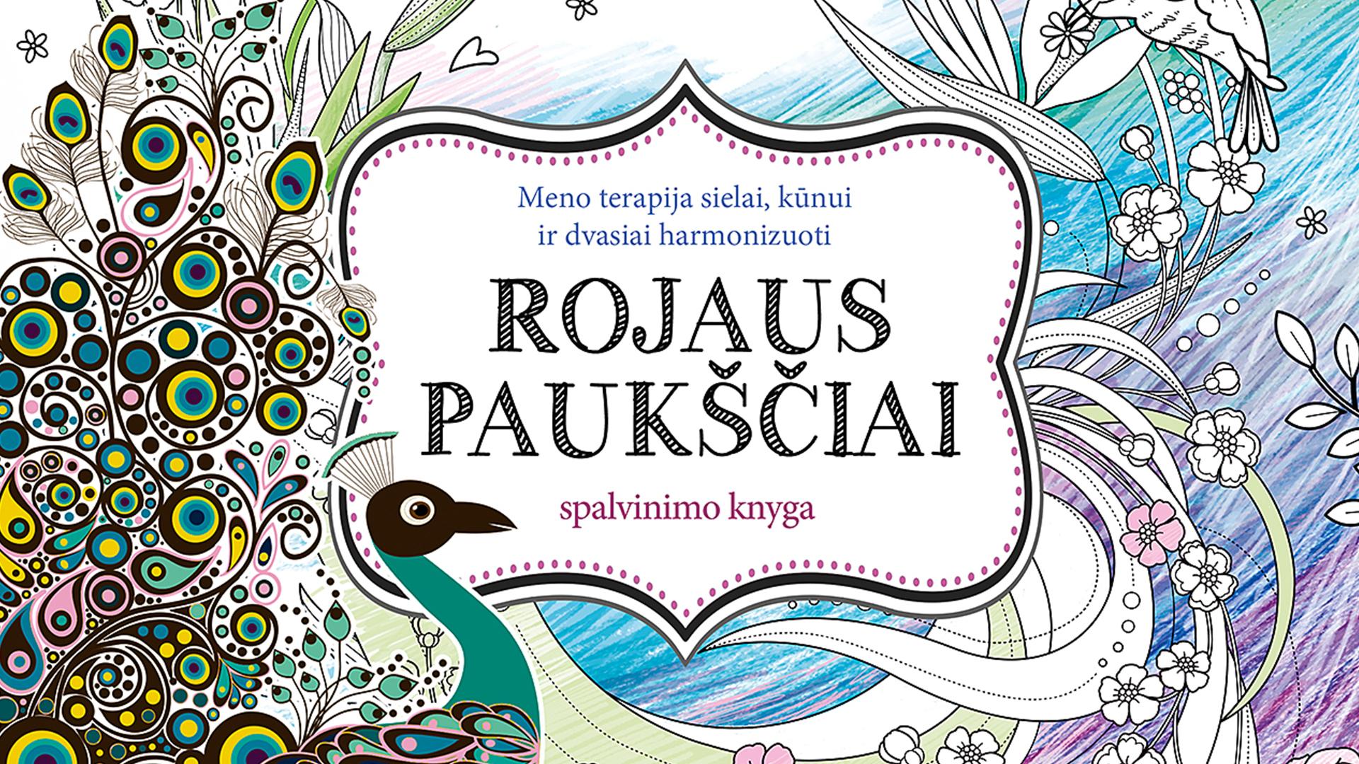 Rojaus paukščiai (rojaus-paukiai) Досуг, хобби