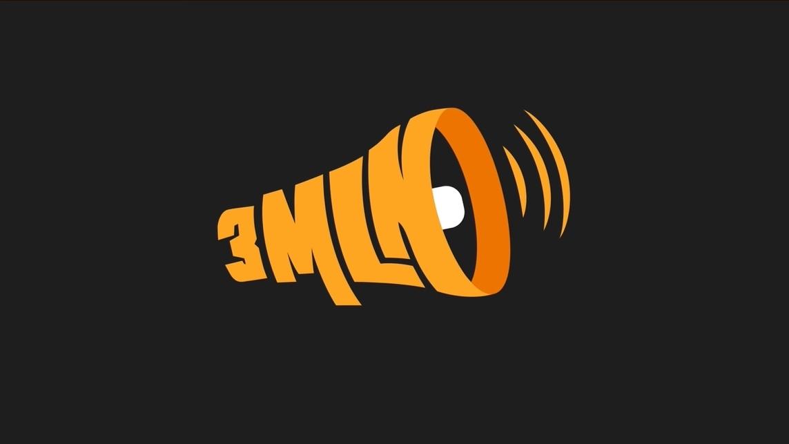Три миллиона (tri-milliona) Познавательное