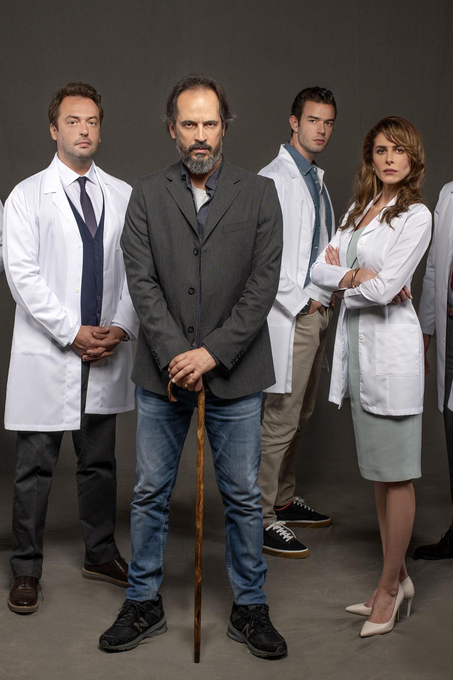 Доктор Хаос (doktor-haos) Сериал 2019