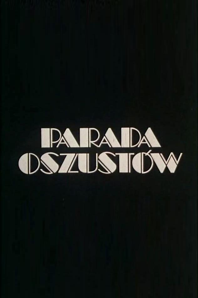 Parada oszustów (parada-oszustw) Сериал 1977