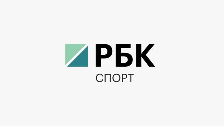 Постер РБК. Спорт