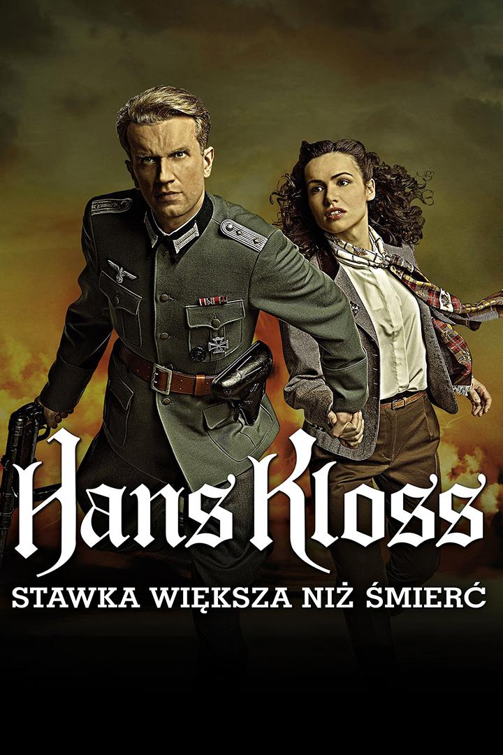 Hans Kloss. Stawka większa niż śmierć (hans-kloss-stawka-wiksza-ni-mier) Сериал 2016