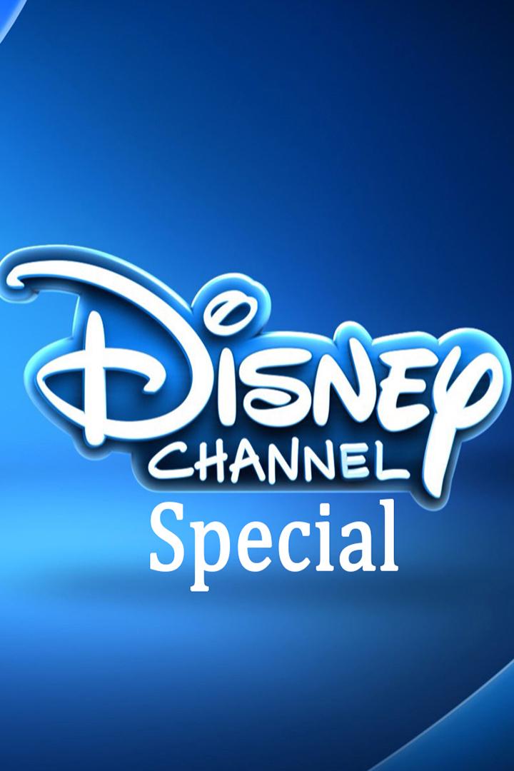 Disney Channel Special (disney-channel-special) ТВ-шоу