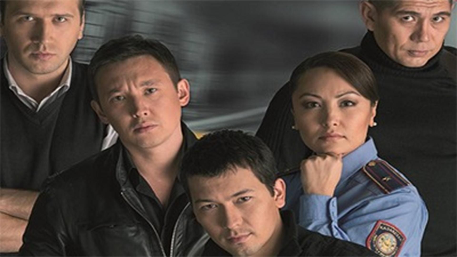 Отдел особого назначения (otdel-osobogo-naznachenija) Сериал 2013