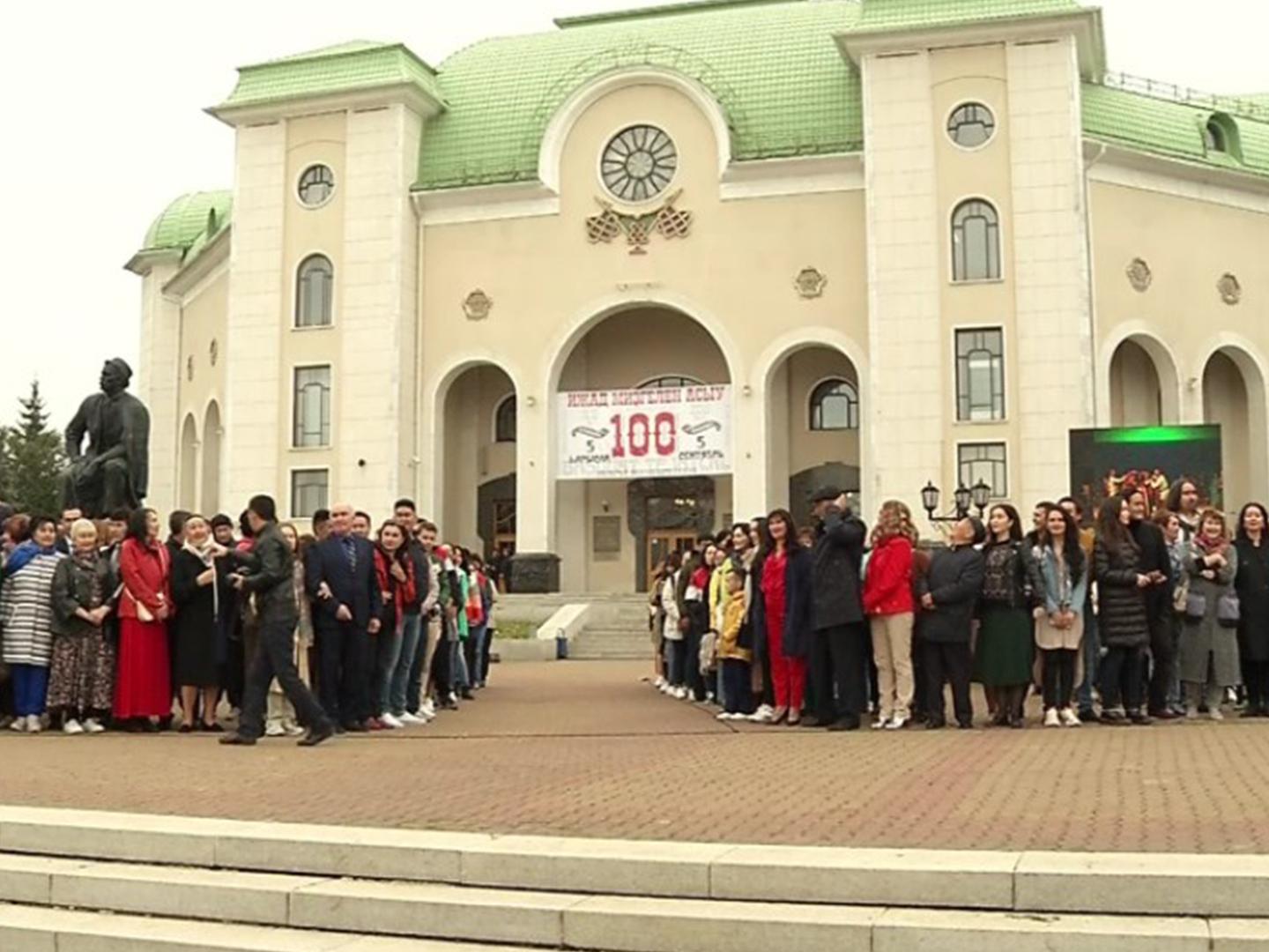 100 лет Башкирскому театру драмы им. Мажита Гафури (100-let-bashkirskomu-teatru-dramy-im-mazhita-gafuri) Досуг, хобби
