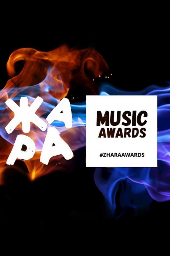 Объявление номинантов премии Жара MUSIC AWARDS 2020 (objavlenie-nominantov-premii-zhara-music-awards-2020) Досуг, хобби