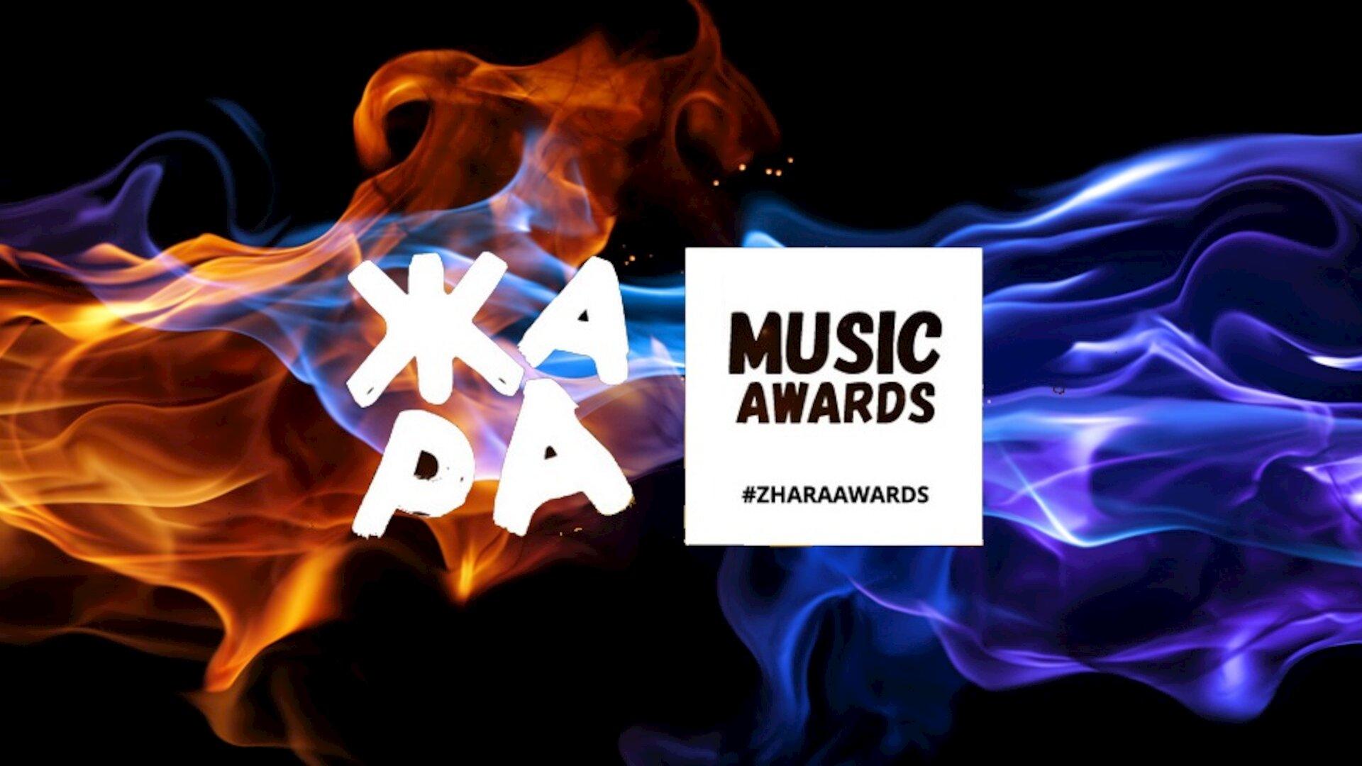 Объявление номинантов премии Жара MUSIC AWARDS 2020 (objavlenie-nominantov-premii-zhara-music-awards-2020) Досуг, хобби