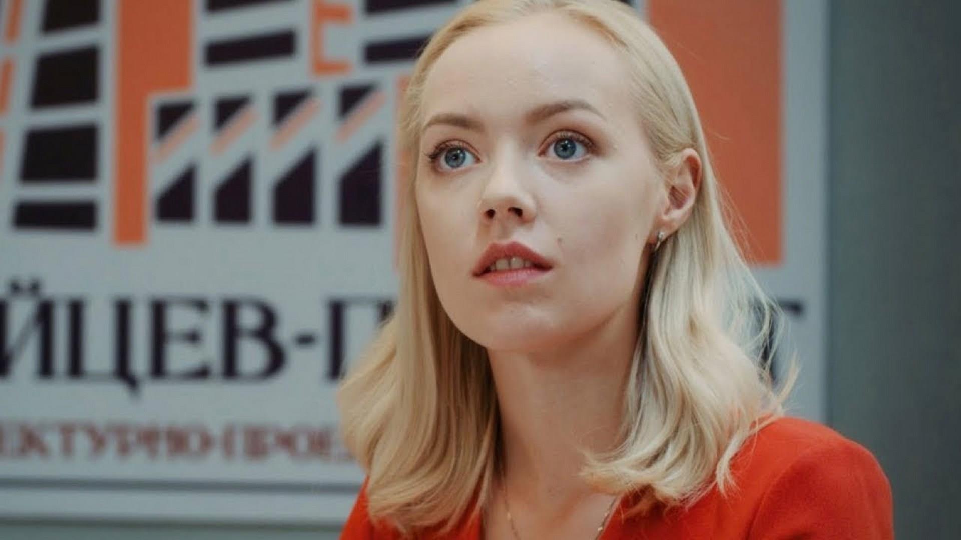 Следы в прошлое (sledy-v-proshloe) Сериал 2018