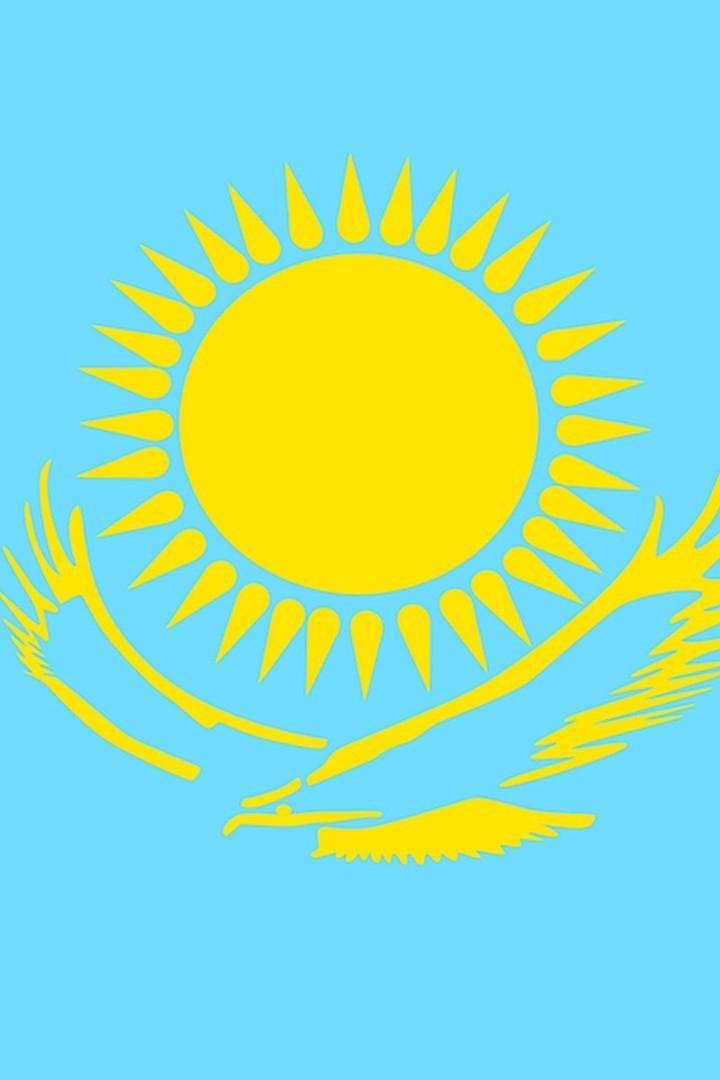 Елу жыл елмен бірге (elu-zhyl-elmen-brge) Досуг, хобби