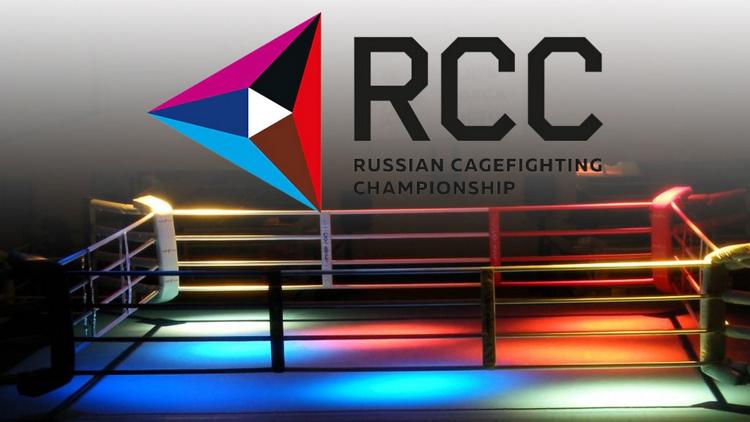 Постер Смешанные единоборства. RCC: Road to PFL. Иван Штырков против Михала Пастернака. Трансляция из Екатеринбурга