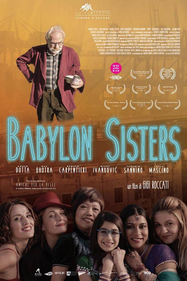 Babylon Sisters (babylon-sisters) Фильм 2017