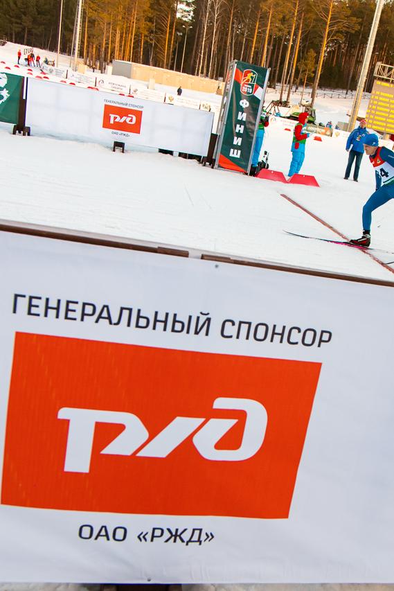 Чемпионат работников ОАО «РЖД» по лыжным гонкам (chempionat-rabotnikov-oao-rzhd-po-lyzhnym-gonkam) Досуг, хобби