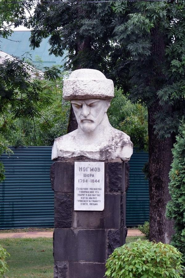 Нестор адыгской истории (nestor-adygskoj-istorii) Документальный фильм