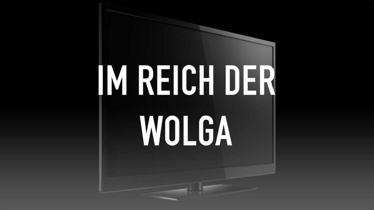 Постер Im Reich der Wolga