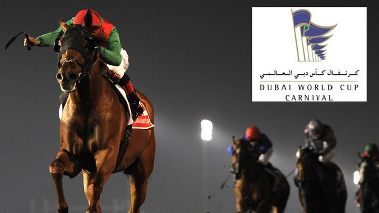 Постер Скачки. «Dubai World Cup Carnival. Super Saturday». Трансляция из ОАЭ