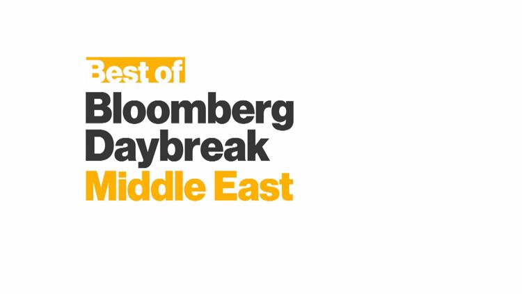 Постер Best of Bloomberg Daybreak