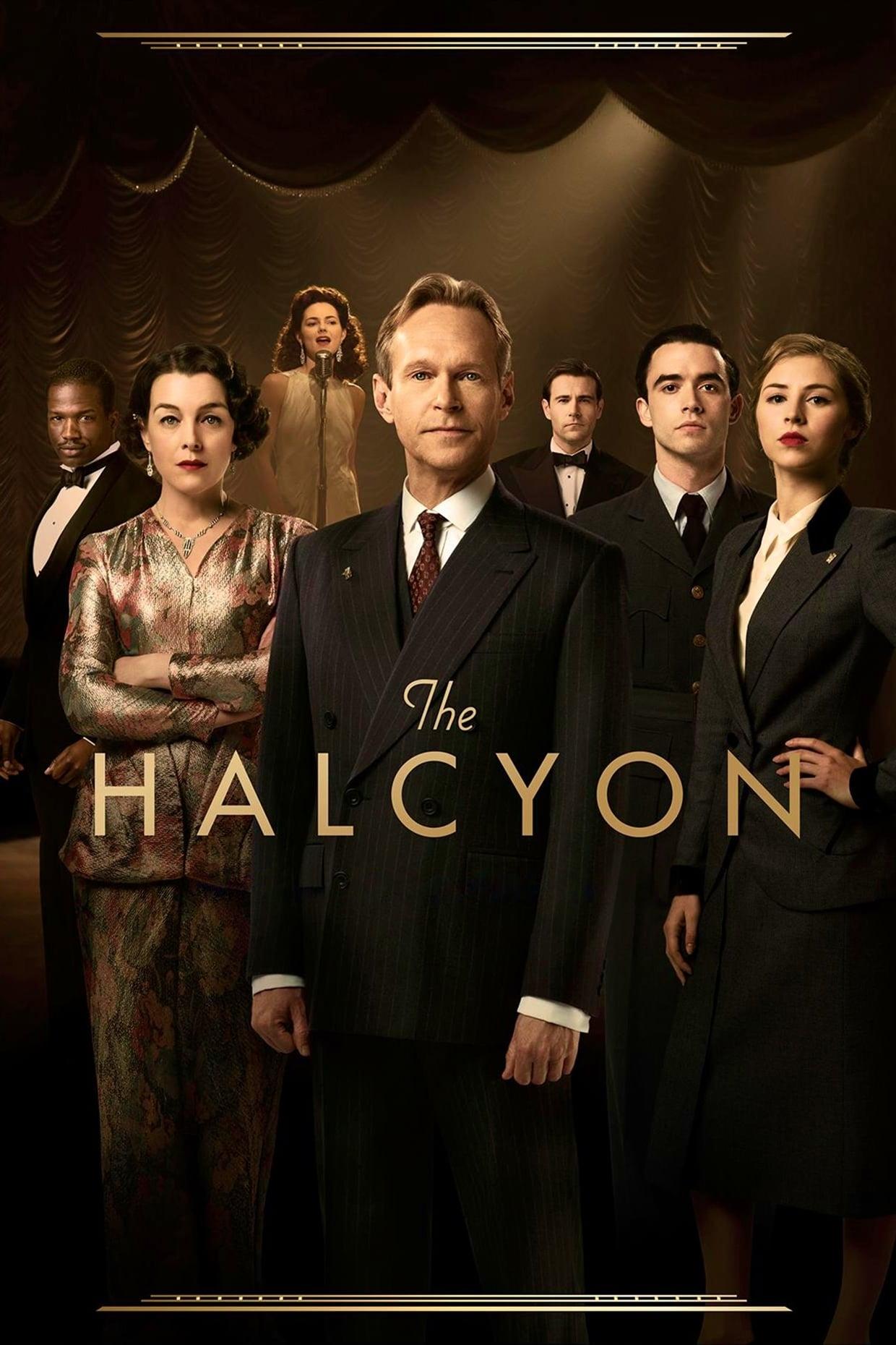 Алкион (alkion) Сериал 2016
