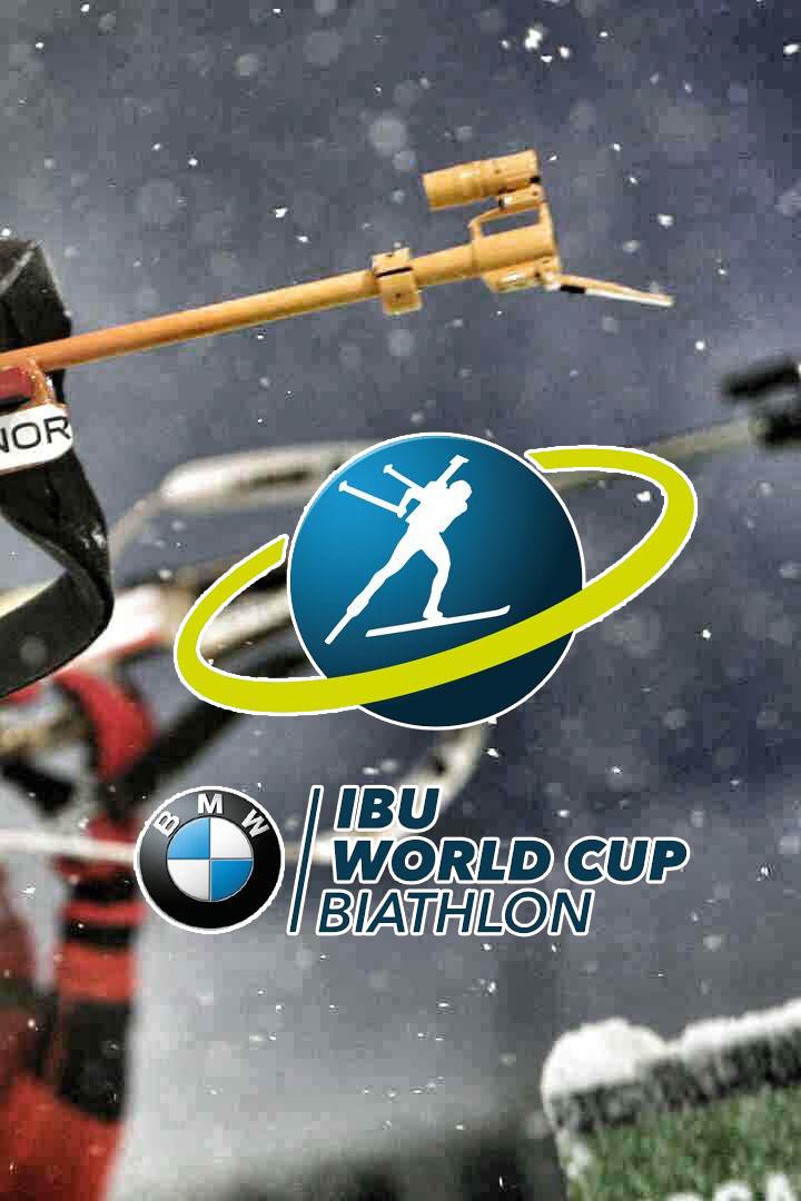 Биатлон. Кубок IBU. Раубичи. Превью (biatlon-kubok-ibu-raubichi-prevju) ТВ-шоу