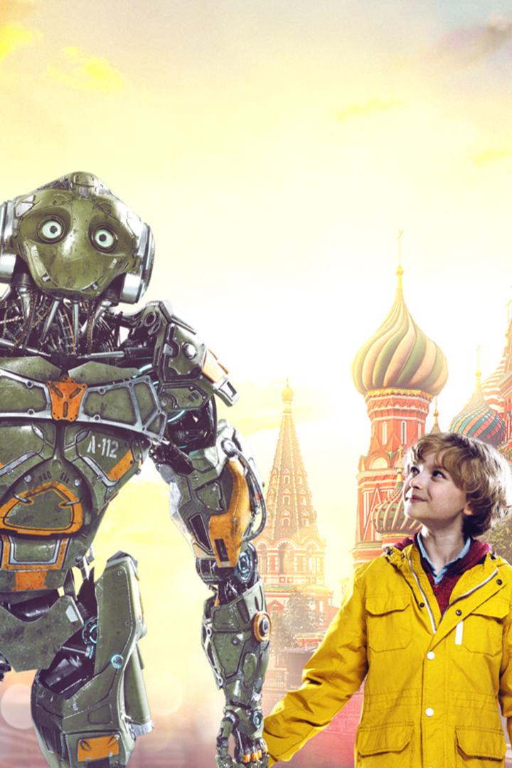 Робо (robo) Фильм 2019