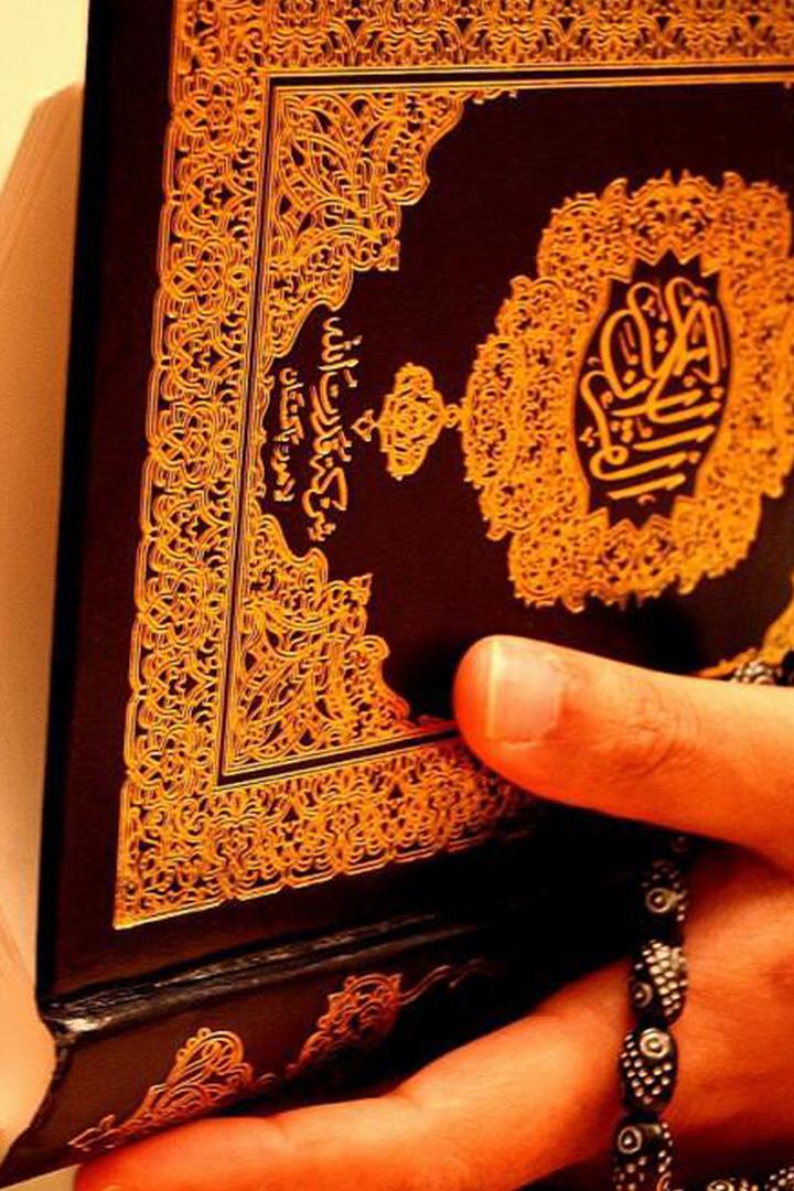 Наш путь — Священный Коран (nash-put-svjaschennyj-koran) Познавательное