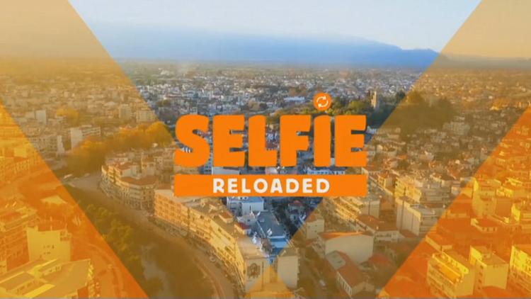 Постер Selfie reloaded