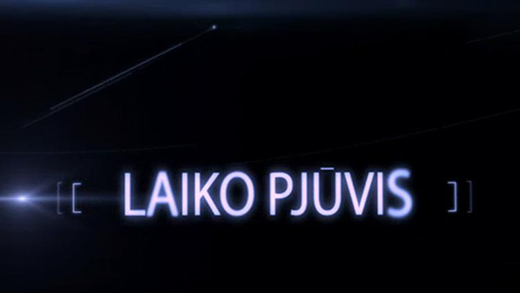 Постер Laiko pjūvis