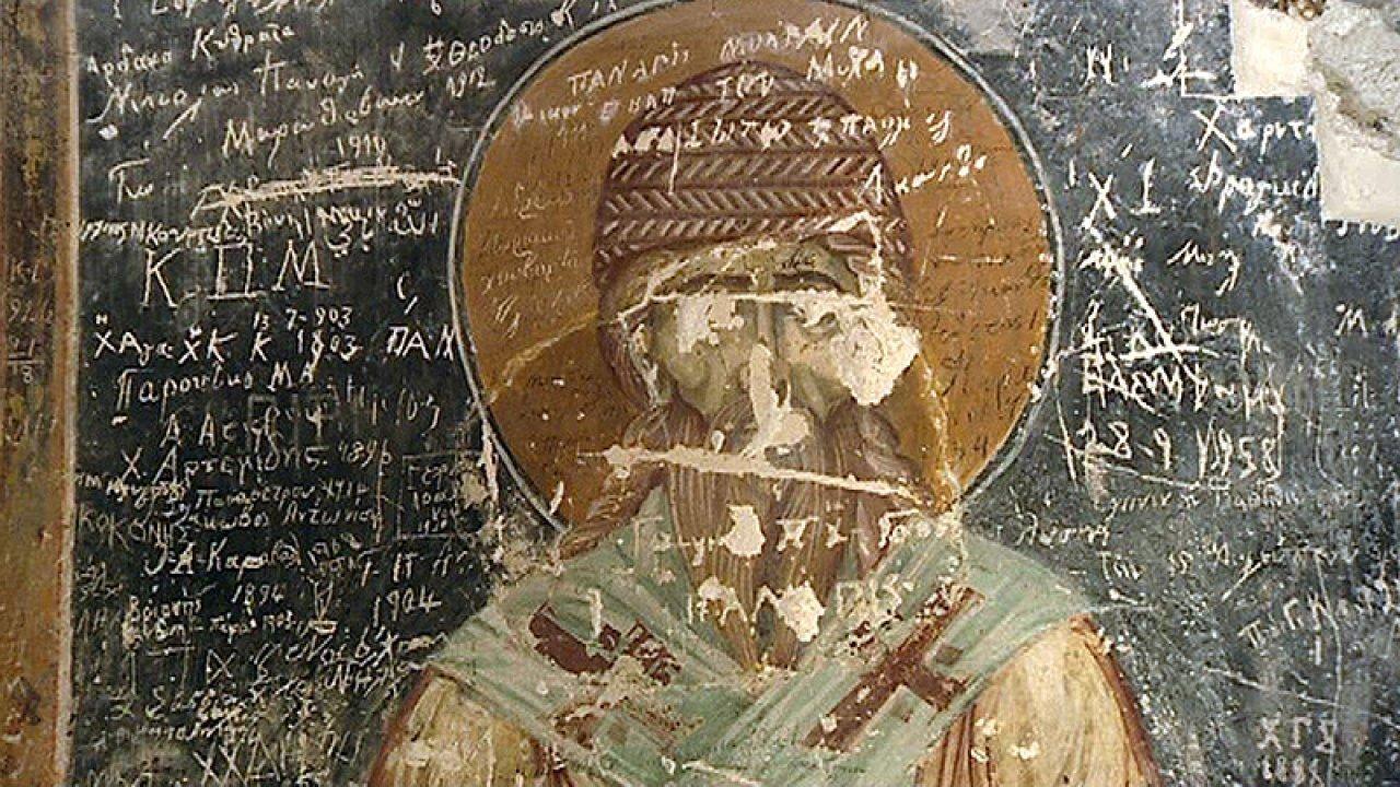 Aphrodites geplünderte Insel (aphrodites-geplnderte-insel) Документальный фильм