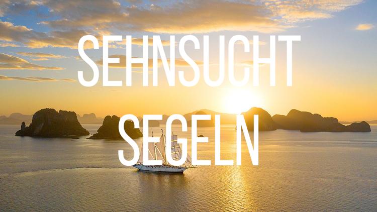 Постер Sehnsucht Segeln