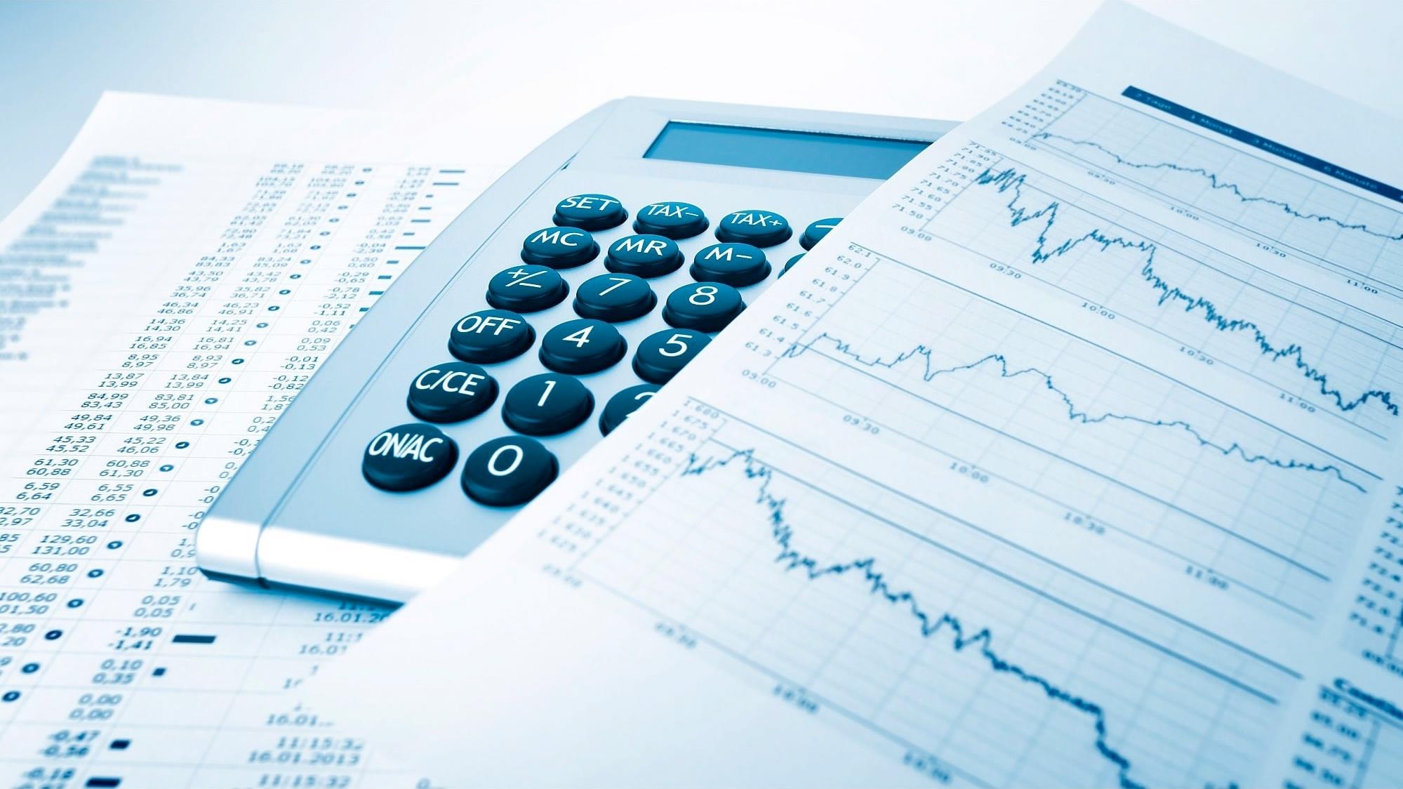 Report (report) Досуг, хобби