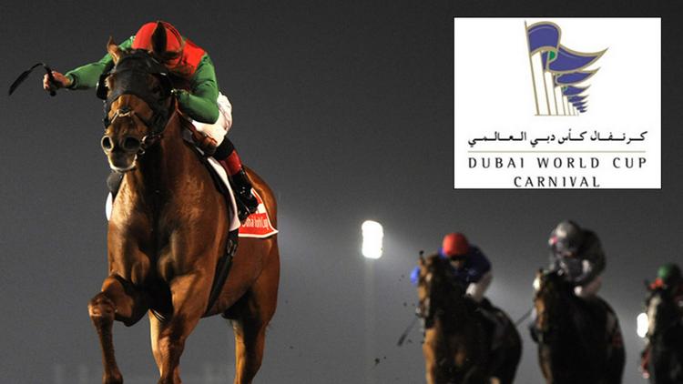 Постер Скачки. «Dubai World Cup Carnival». 1-й этап. Трансляция из ОАЭ