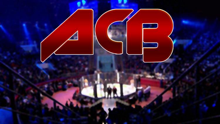 Постер Турнир ACB 44 «Young Eagles 12». Волгоград (Россия)