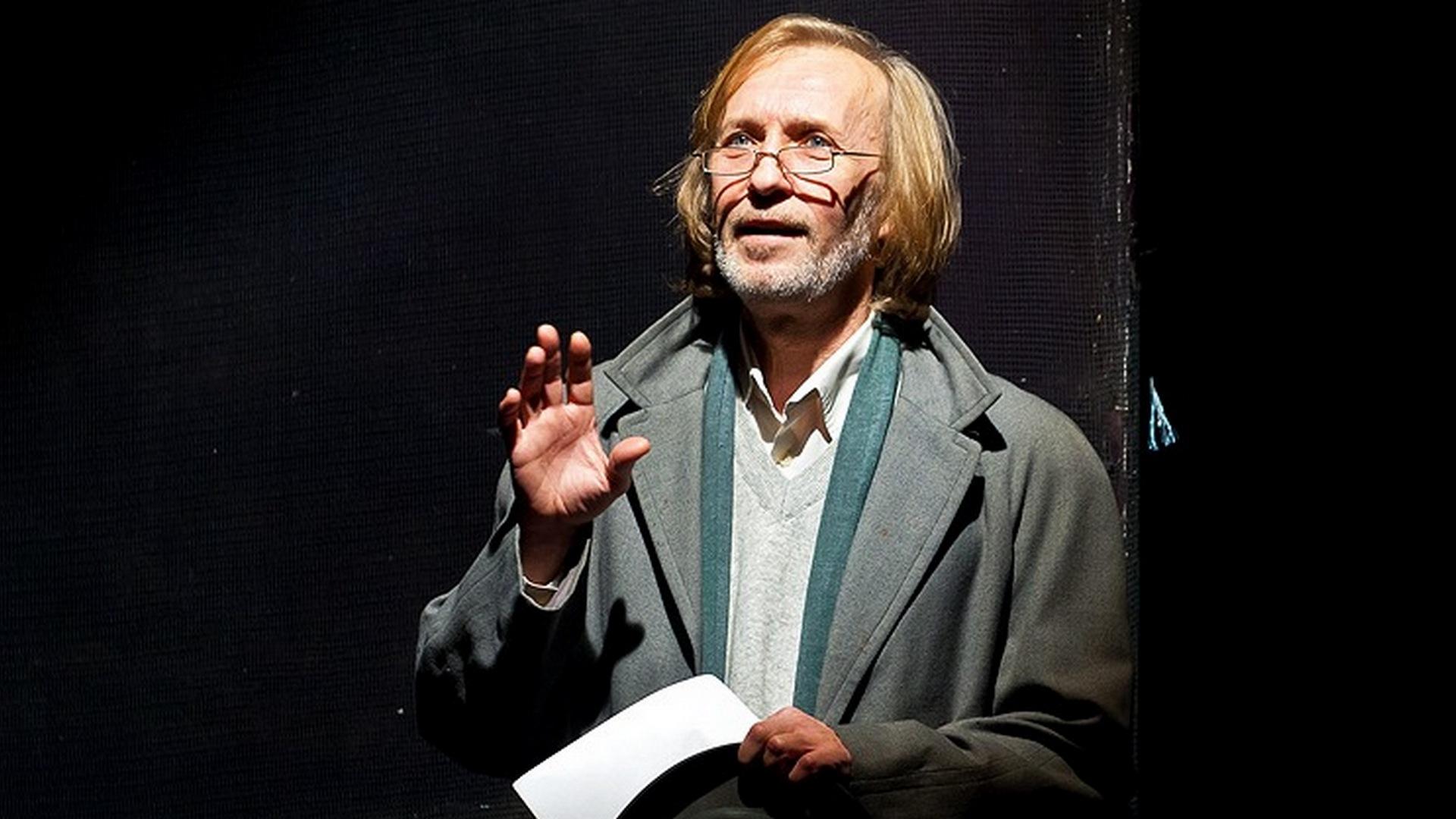 Последнее письмо (poslednee-pismo) Спектакль